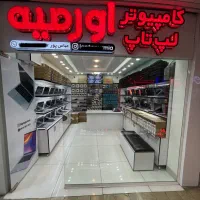 لپتاپ آکبند رو از اینجا بخر