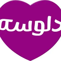 بازاریاب حضوری همراه با وسیله نقلیه