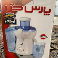 آبمیوه گیری پارس خزر مدل آووکادو