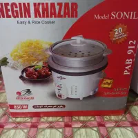 پلو پز سه کاره