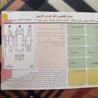 پراید 131 EX، مدل ۱۳۹۱ هیدرولیک|خودرو سواری و وانت|اصفهان, گلستان|دیوار