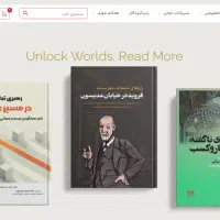 طراحی سایت، برنامه نویسی و سئو