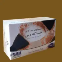 صابون خاک رس
