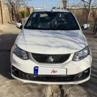 فروش ساینا sخشک