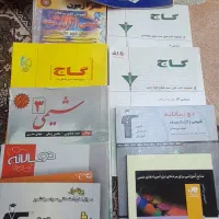 کتاب