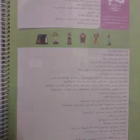 کتاب های کمک درسی کنکور مناسب رشته تجربی|کتاب و مجله آموزشی|تهران, فلسطین (میدان انقلاب)|دیوار