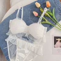 لباس زیر شیک