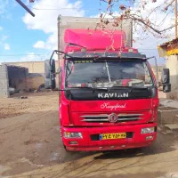 استخدام کامیونت