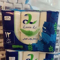 دستمال توالت 12عددی صادراتی لاویالی