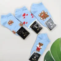 جوراب زنانه1476 تدی ابی