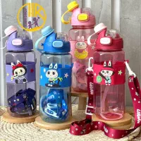 قمقمه کودک و جامدادی عمده