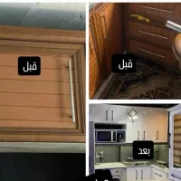 فروش رنگ کابینت و چوب|عمده‌فروشی|شهریار, شهریار|دیوار