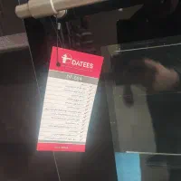 فر مارک داتیس