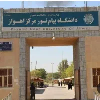 مقاله پایان نامه چاپ رساله اکسپت پروپوزال