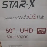 دیواکی استارایکس استارترک|تلویزیون و پروژکتور|بندرعباس, |دیوار