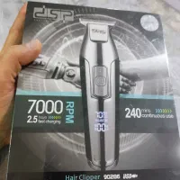 ماشین خط زن dsp