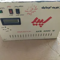 محافظ دیجیتال