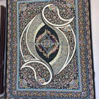فرش ۹ متری افشار زرینه ۱۲۰۰ شانه|فرش|رشت, آزادگان|دیوار