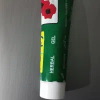 پماد / پماد ضد درد / پماد گیاهی|آرایشی، بهداشتی، درمانی|خلخال, |دیوار