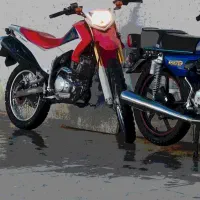 تریل پرواز gy200