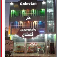 اجاره روزانه ، ماهانه، سالانه