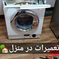 تعمیر یخچال ونصب سرویس کولر گازی ولباسشویی|خدمات پیشه و مهارت|پاکدشت, پاکدشت (مامازند)|دیوار