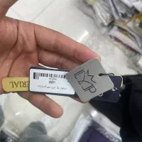 نیازمند چرخکار