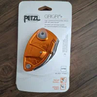 گیری گیری پلاس