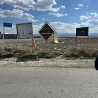سی-منری-گلشن-سنگ-سفید-گلبهار-مصرف-کننده