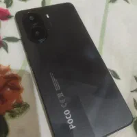 Poco x 7 pro