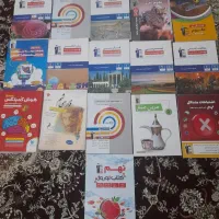 کتاب های تستی نهم برای قبولی تیزهوشان