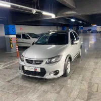 کوییک آر نقره ای / 1402 / Quik R بدون رنک