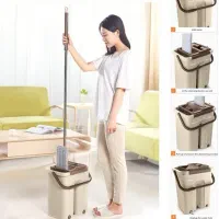 تی زمین شوی سطلی دوقلو جدید