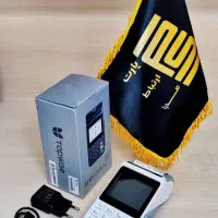 فروش انواع کارتخوان سیار و ثابت|فروشگاه و مغازه|تهران, صادقیه|دیوار