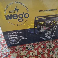 موتور برق 8.5 نیم کیلو