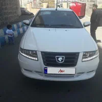 سمند
