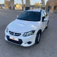 کوییک ساده ۱۴۰۰
