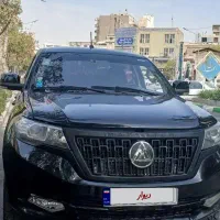 وانت کلوت اتومات مدل۱۴۰۲