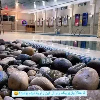 بلیط استخر پازیریک نمایندگی روشنی با تخفیف|بلیت ورزشی|کرمانشاه, |دیوار