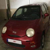 ام وی ام 110 سه سیلندر|خودرو سواری و وانت|مشهد, دانشجو|دیوار