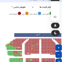 آرمین زارعی