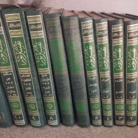 تفسیر قرآن نور حاج آقا قرائتی