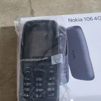 nokia106 2018