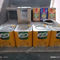 چایی روغن نباتی