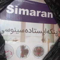 وسایل برقی و قابلمه