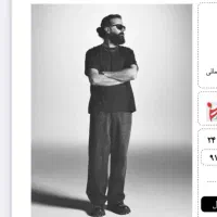 کنسرت مهدی دارابی