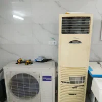 کولر سوپرجنرال 30هزار