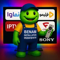 نصب برنامه نرم افزار تلویزیون هوشمند سونی اندروید|خدمات پیشه و مهارت|تهران, زعفرانیه|دیوار