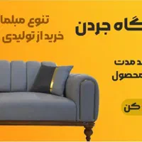 بهترین قیمت تخت از تولیدی اقساط بخرید|تخت و صندلی بچه|شاهرود, |دیوار