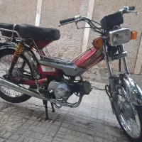 هندا 70